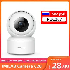 IMILAB C20 Indoor Home Security Camera WiFi Camera with Night Vision